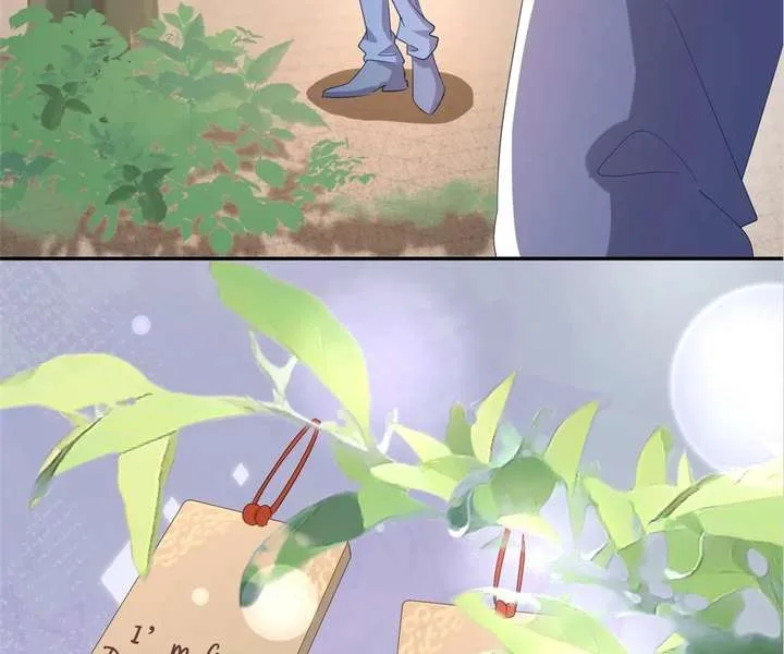 From Somebody to Nobody to Somebody Again Chapter 103 page 64