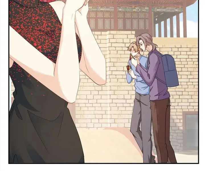 From Somebody to Nobody to Somebody Again Chapter 104 page 10