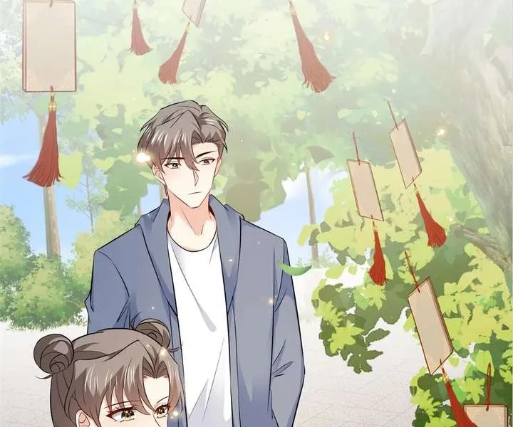 From Somebody to Nobody to Somebody Again Chapter 102 page 54