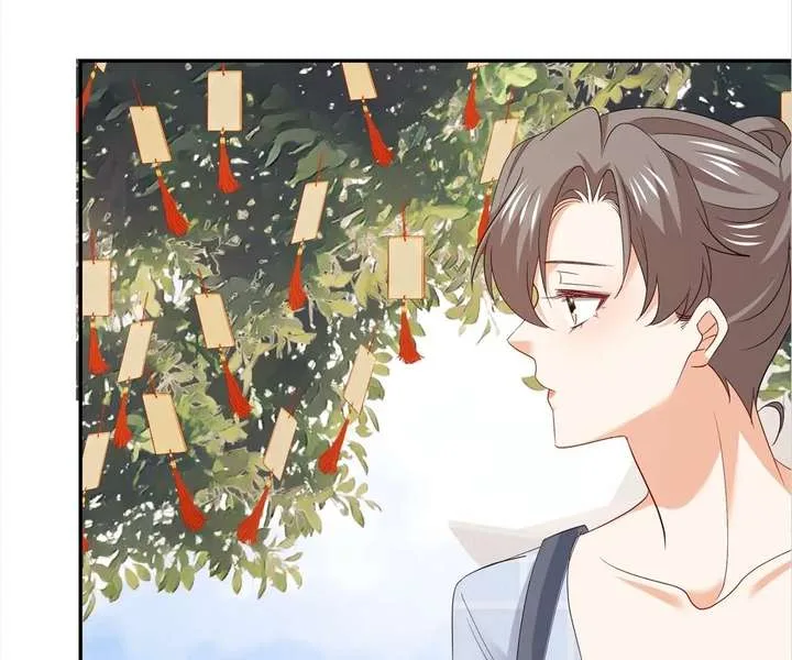 From Somebody to Nobody to Somebody Again Chapter 104 page 40