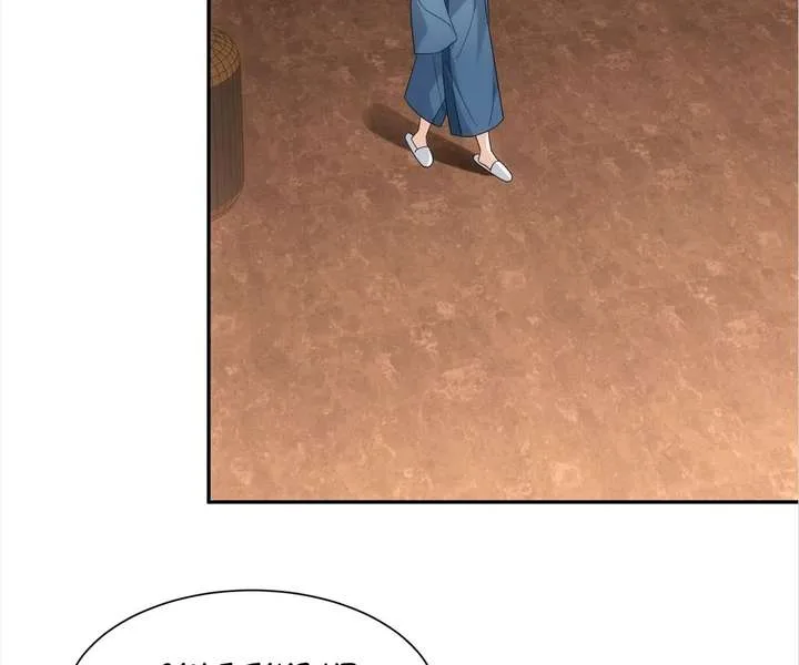 From Somebody to Nobody to Somebody Again Chapter 106 page 63