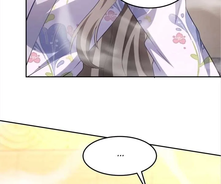 From Somebody to Nobody to Somebody Again Chapter 107 page 26