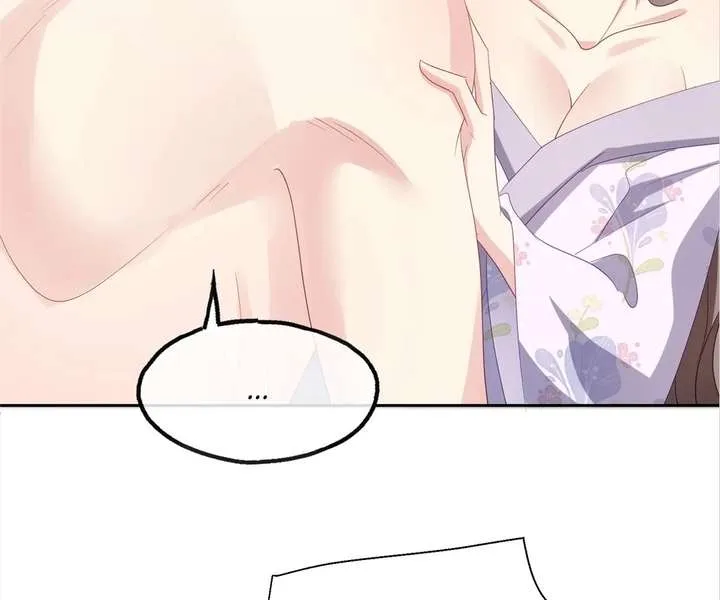 From Somebody to Nobody to Somebody Again Chapter 108 page 20
