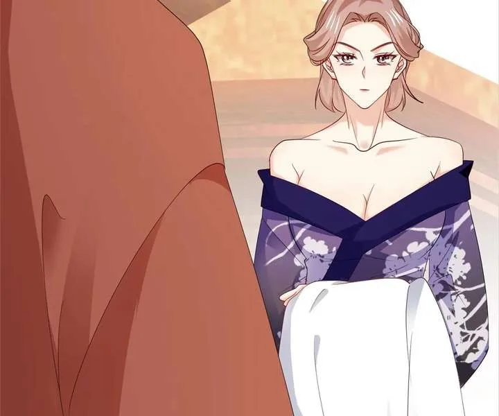 From Somebody to Nobody to Somebody Again Chapter 109 page 53