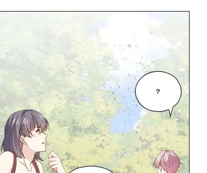 From Somebody to Nobody to Somebody Again Chapter 112 page 12