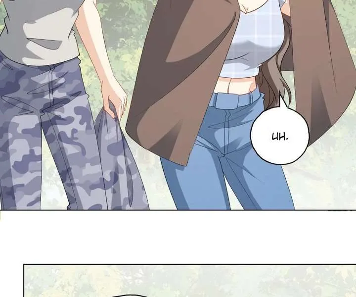 From Somebody to Nobody to Somebody Again Chapter 112 page 20