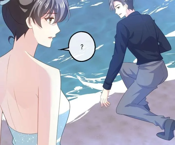 From Somebody to Nobody to Somebody Again Chapter 122 page 22