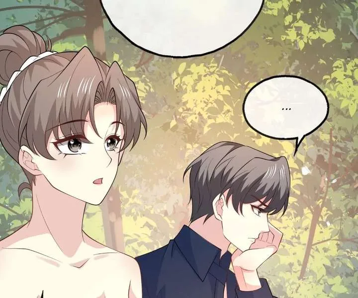 From Somebody to Nobody to Somebody Again Chapter 121 page 44