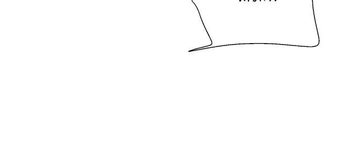 From Somebody to Nobody to Somebody Again Chapter 124 page 58