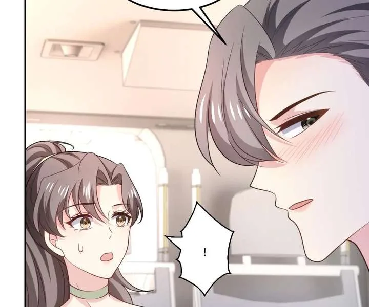 From Somebody to Nobody to Somebody Again Chapter 125 page 45