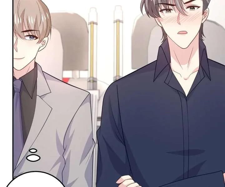From Somebody to Nobody to Somebody Again Chapter 125 page 39