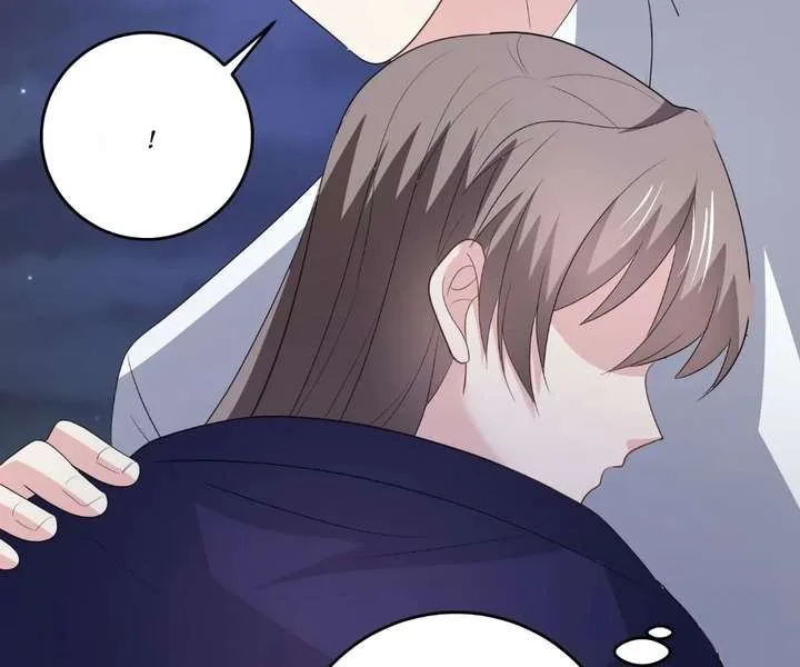 From Somebody to Nobody to Somebody Again Chapter 132 page 54