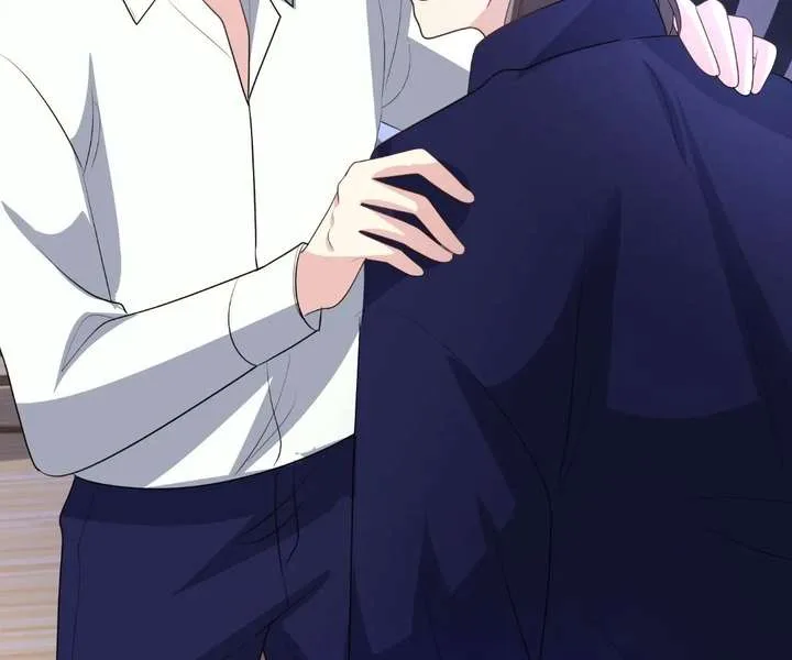 From Somebody to Nobody to Somebody Again Chapter 132 page 25