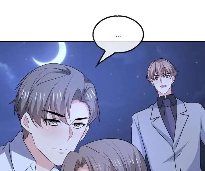 From Somebody to Nobody to Somebody Again Chapter 132 page 44