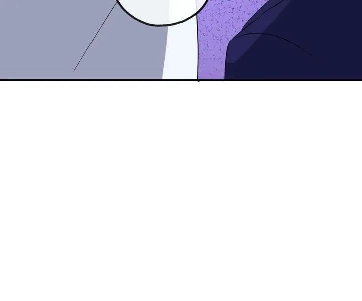 From Somebody to Nobody to Somebody Again Chapter 133 page 72