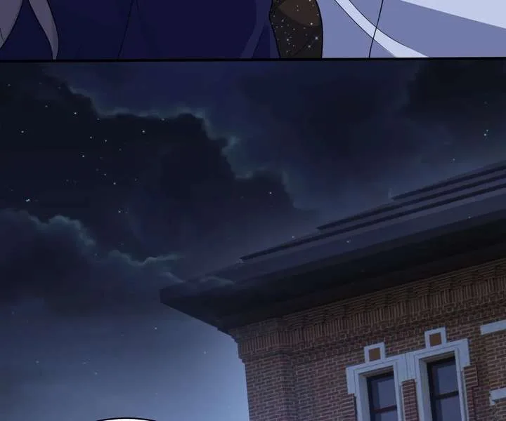 From Somebody to Nobody to Somebody Again Chapter 135 page 58