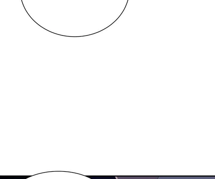 From Somebody to Nobody to Somebody Again Chapter 135 page 47