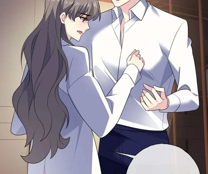 From Somebody to Nobody to Somebody Again Chapter 139 page 56