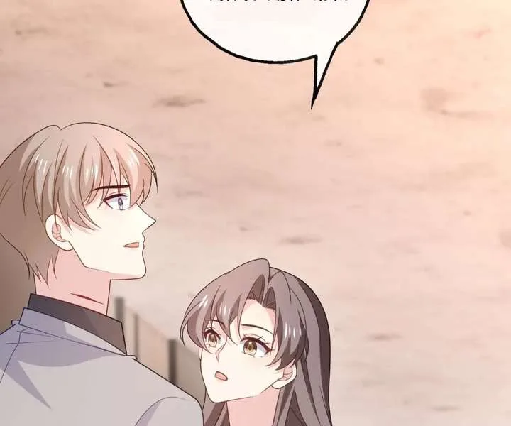 From Somebody to Nobody to Somebody Again Chapter 143 page 52