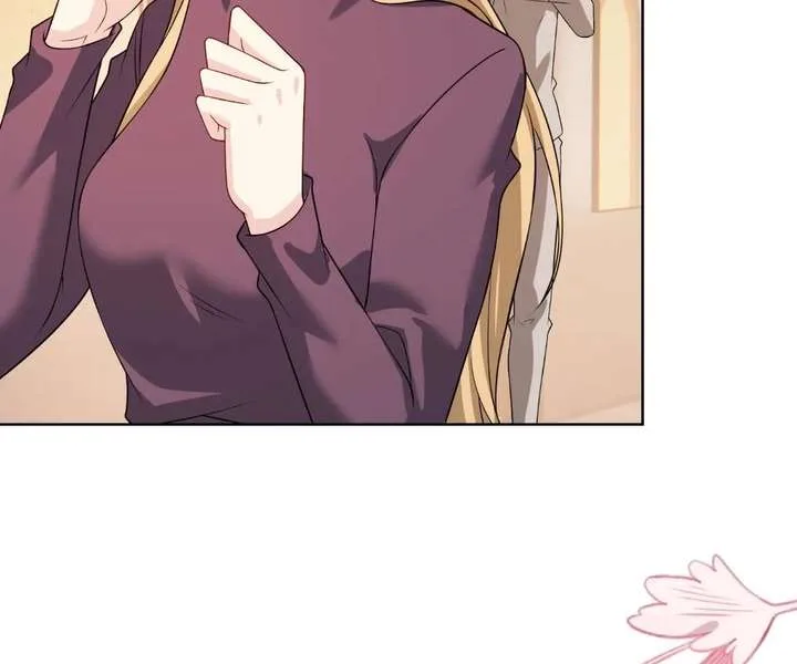 From Somebody to Nobody to Somebody Again Chapter 145 page 62