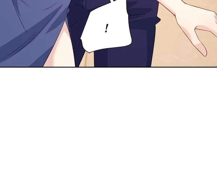From Somebody to Nobody to Somebody Again Chapter 145 page 57