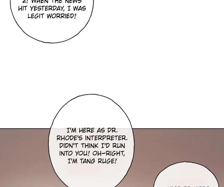 From Somebody to Nobody to Somebody Again Chapter 145 page 42