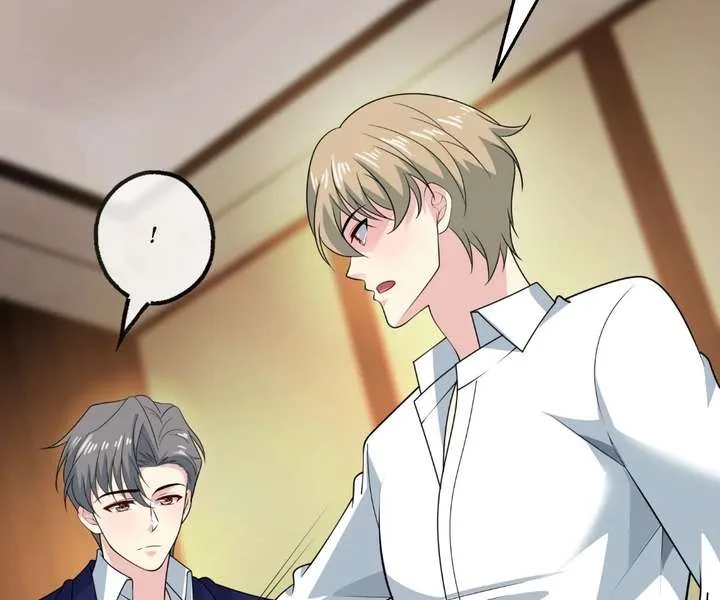 From Somebody to Nobody to Somebody Again Chapter 150 page 17