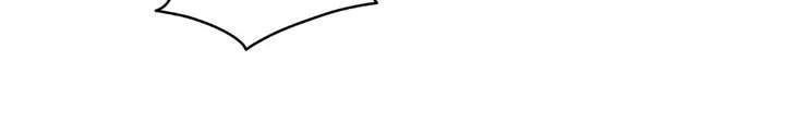 From Somebody to Nobody to Somebody Again Chapter 154 page 58
