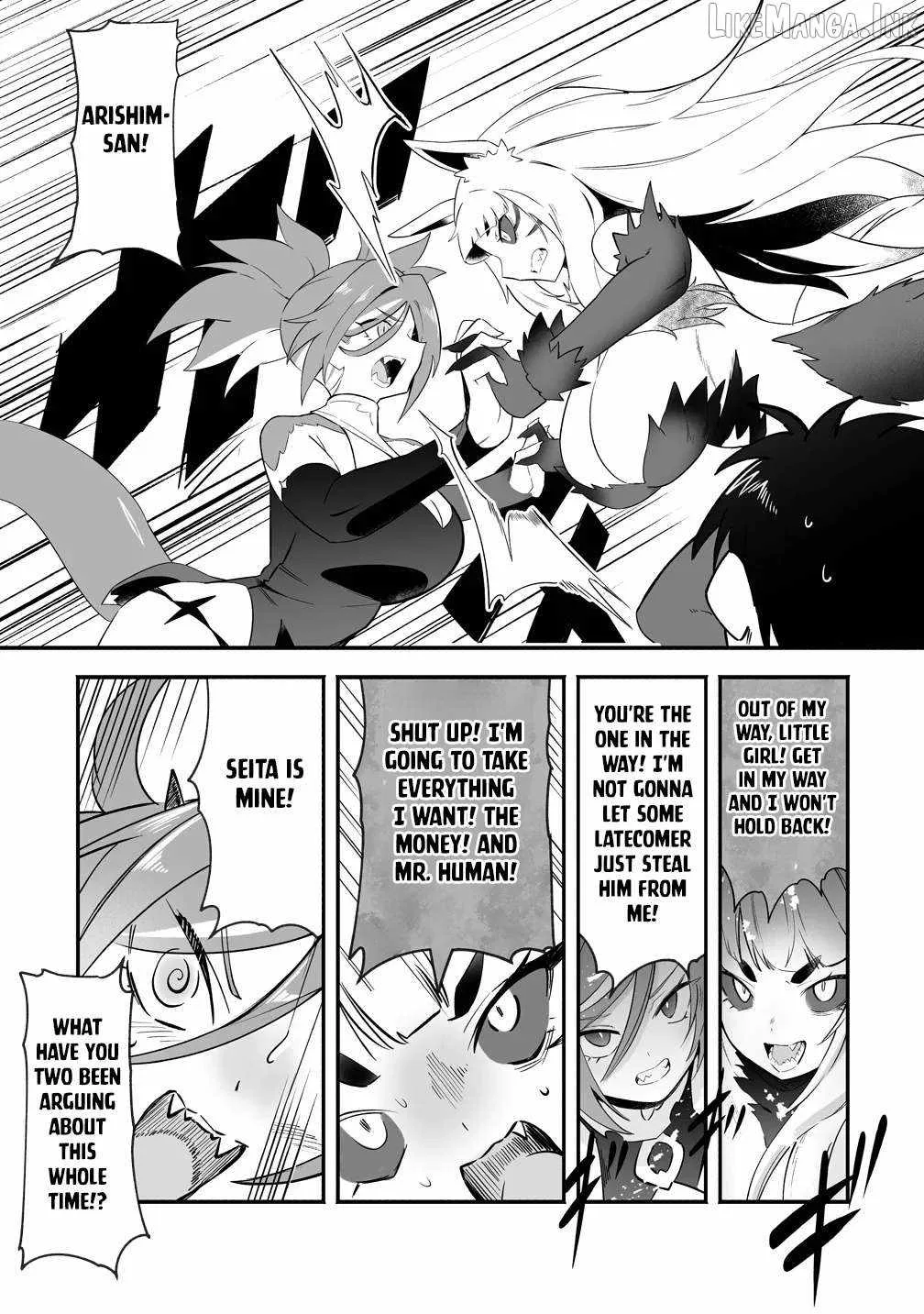 Isekai Harem Massage Kami no Shiatsu de Nayameru Monster Musume-tachi o Momihogusu! Chapter 6 page 18