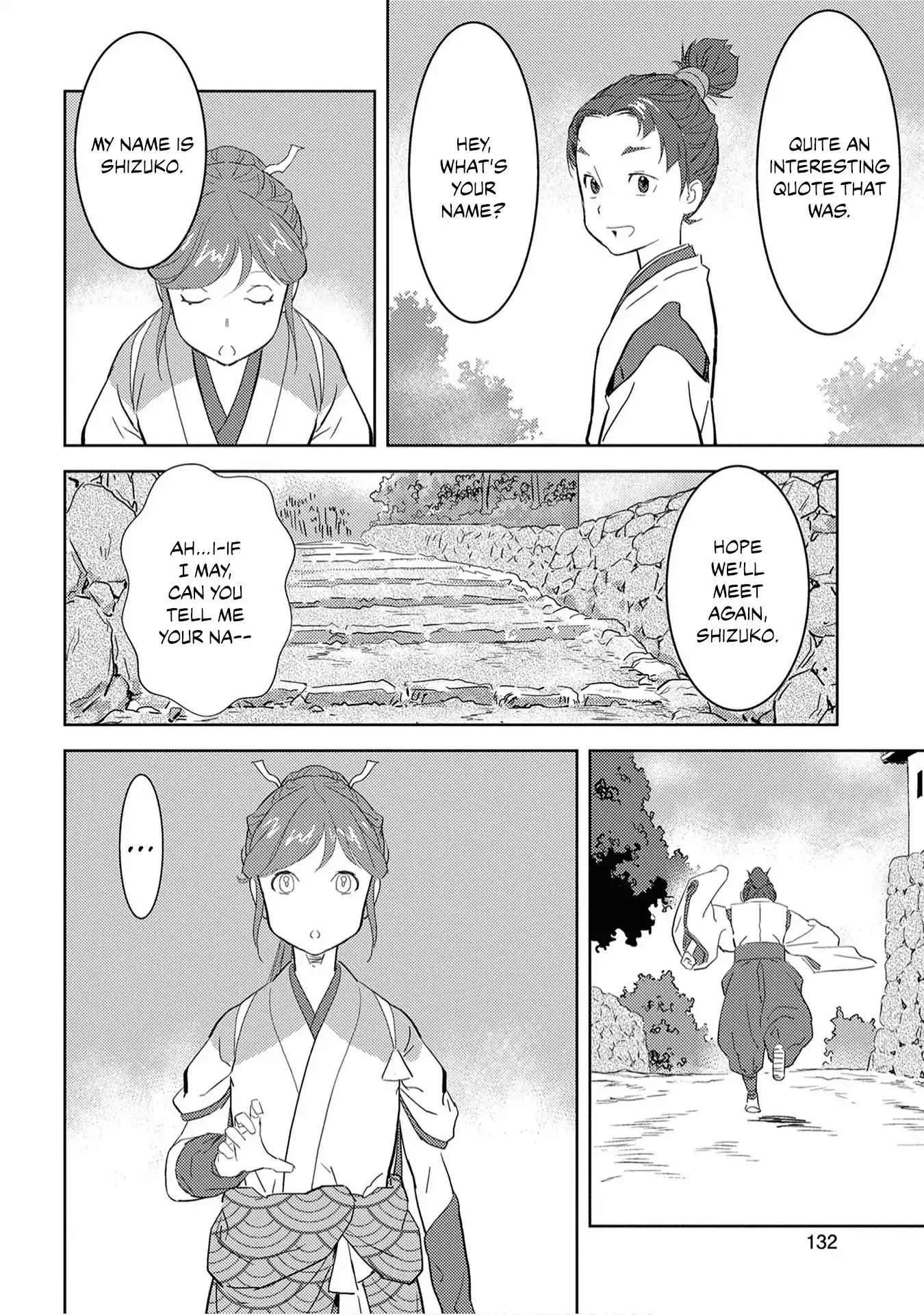 Sengoku Komachi Kuroutan: Noukou Giga Chapter 9 page 33