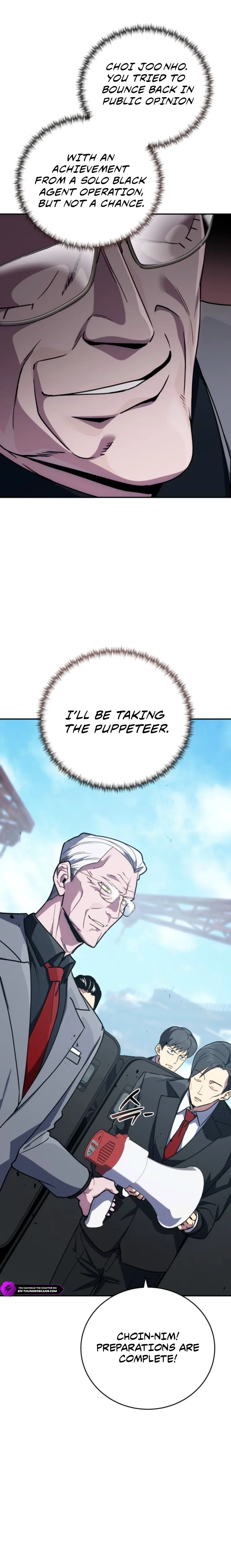 The Crazy Villain Regains His Sanity Chapter 17 page 24
