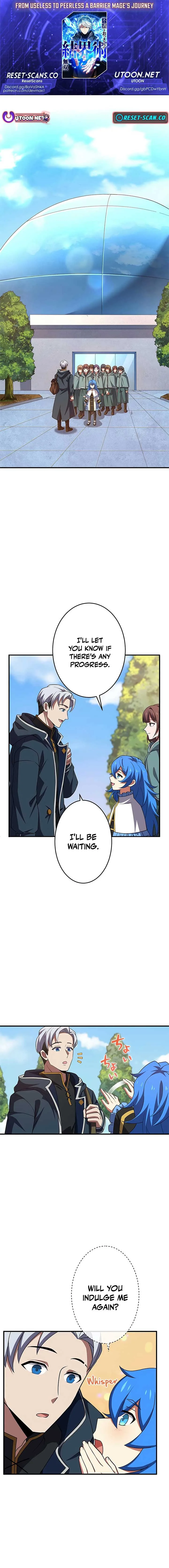 From Useless to Peerless: A Barrier Mage’s Journey Chapter 11 page 2