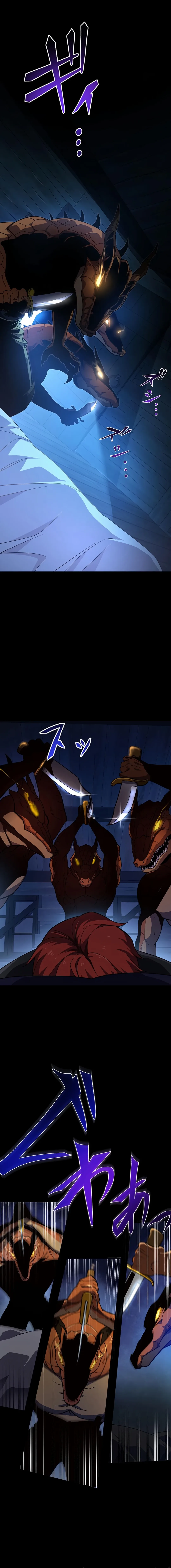 From Useless to Peerless: A Barrier Mage’s Journey Chapter 14 page 11