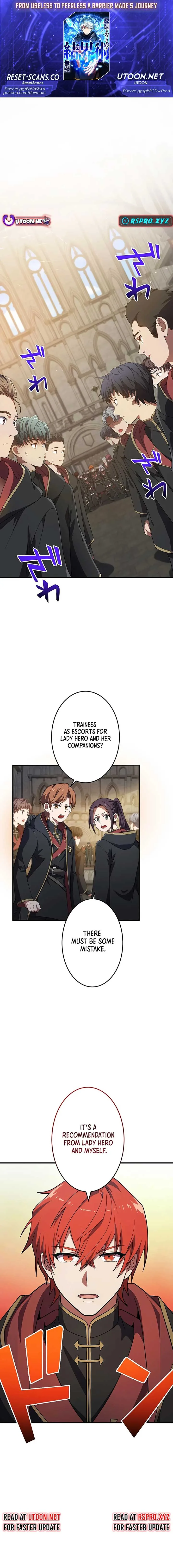 From Useless to Peerless: A Barrier Mage’s Journey Chapter 18 page 2