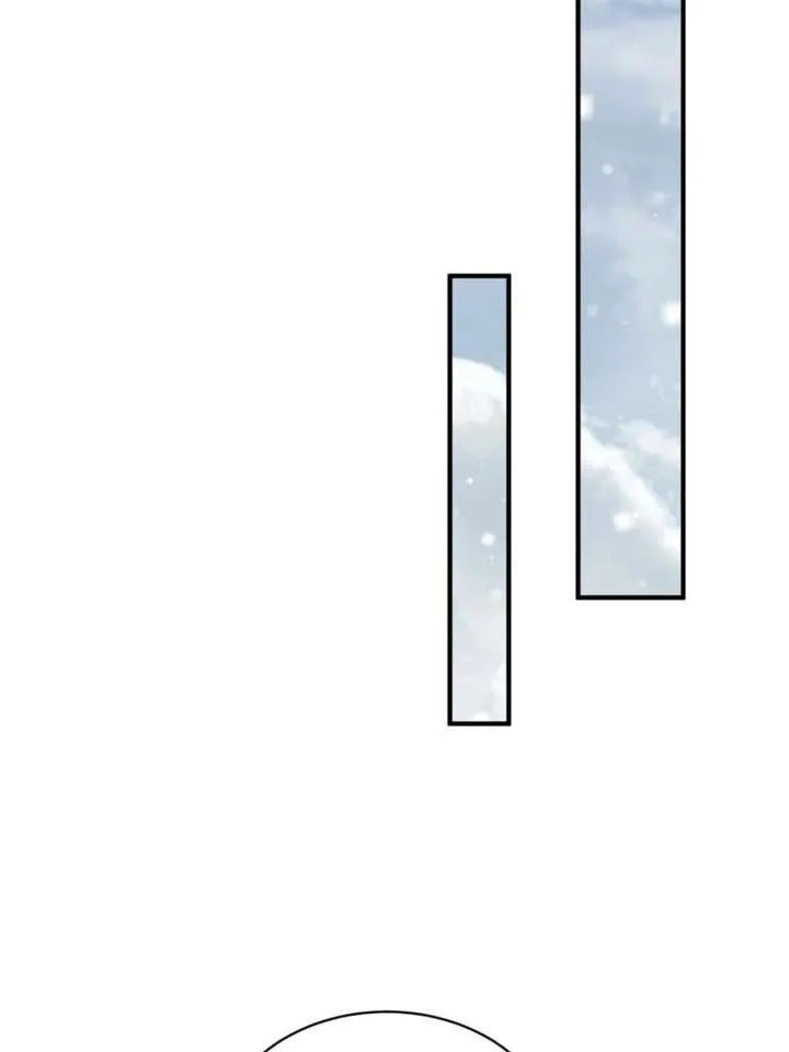 Frozen Apocalypse: I Stockpiled 100 Billion Supplies Chapter 66 page 43