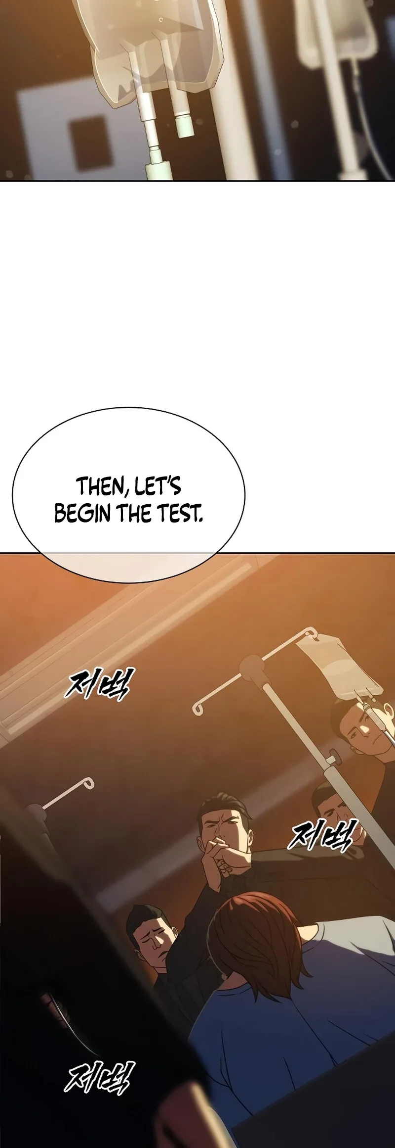 Frozen Warrior Chapter 15 page 38