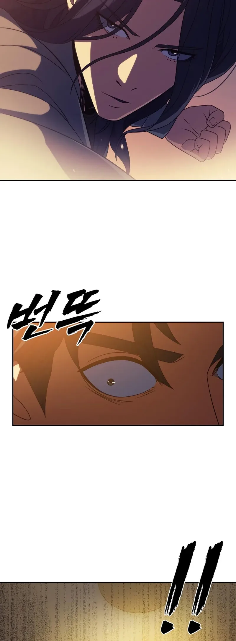 Frozen Warrior Chapter 15 page 50