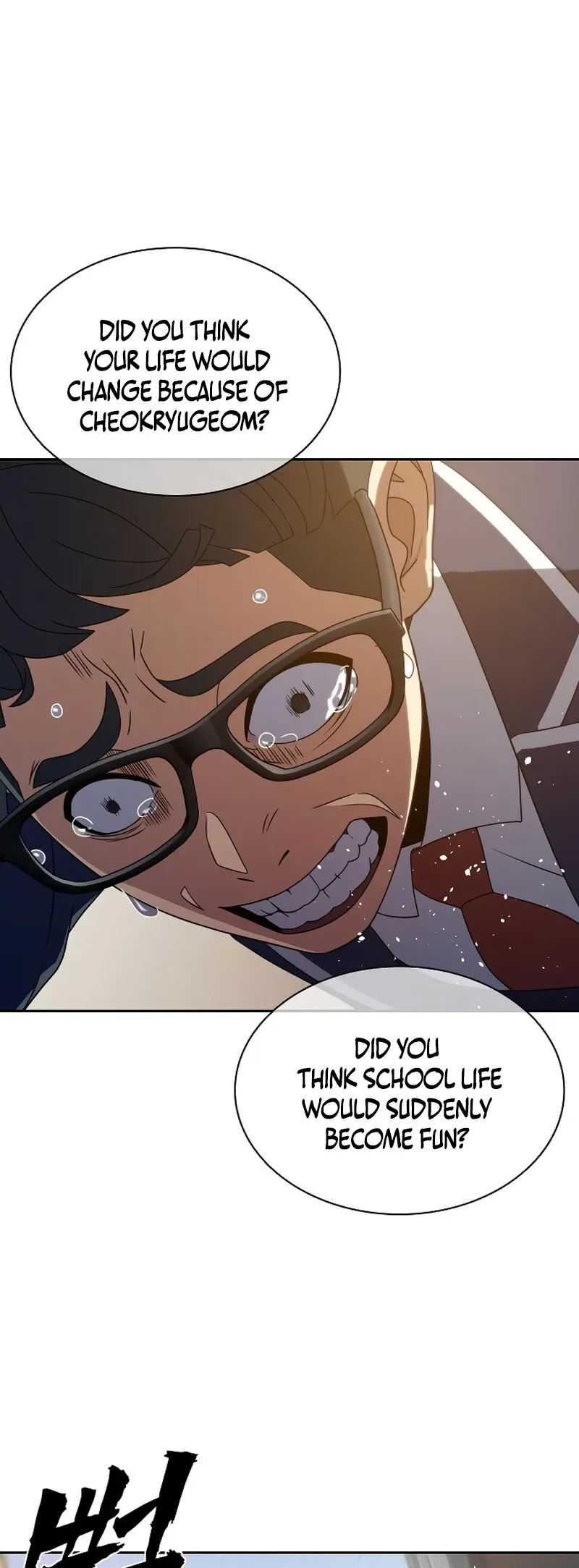 Frozen Warrior Chapter 15 page 60