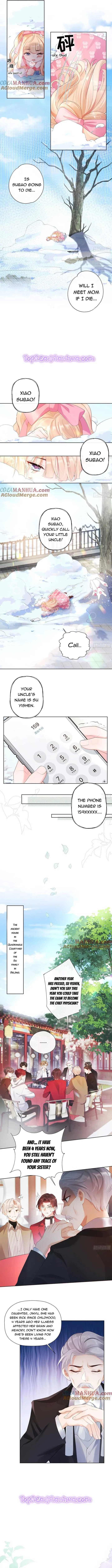 Fu Bao San Sui Ban Ta Bei Ba Ge Jiujiu Tuan Chingle Chapter 1 page 6