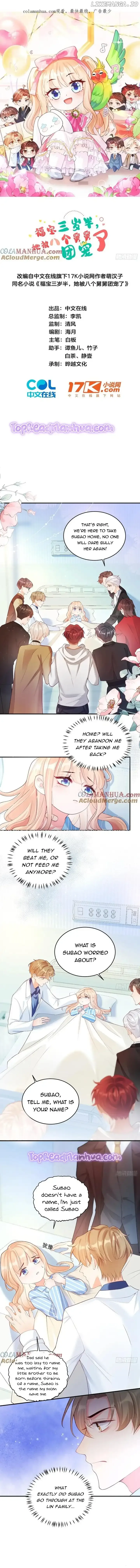 Fu Bao San Sui Ban Ta Bei Ba Ge Jiujiu Tuan Chingle Chapter 3 page 2
