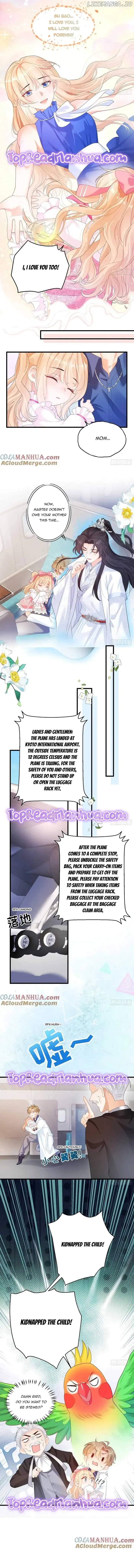 Fu Bao San Sui Ban Ta Bei Ba Ge Jiujiu Tuan Chingle Chapter 6 page 5