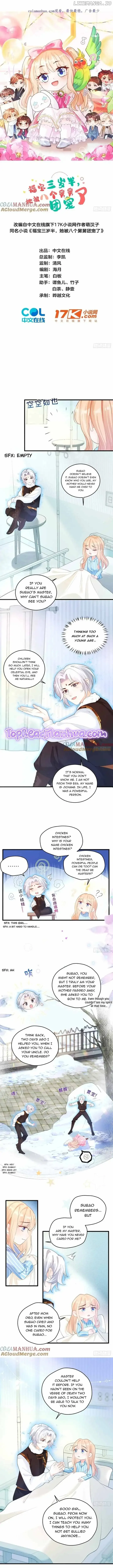 Fu Bao San Sui Ban Ta Bei Ba Ge Jiujiu Tuan Chingle Chapter 4 page 2