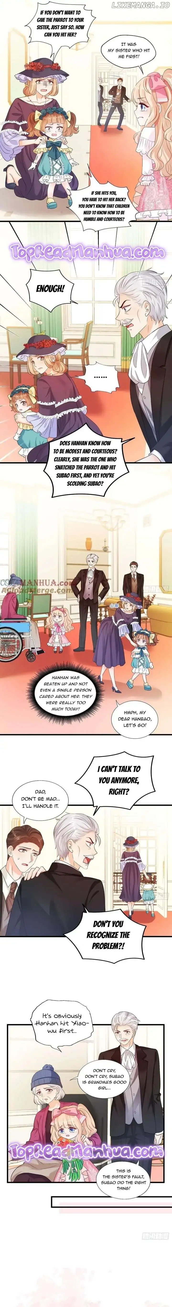 Fu Bao San Sui Ban Ta Bei Ba Ge Jiujiu Tuan Chingle Chapter 7 page 7