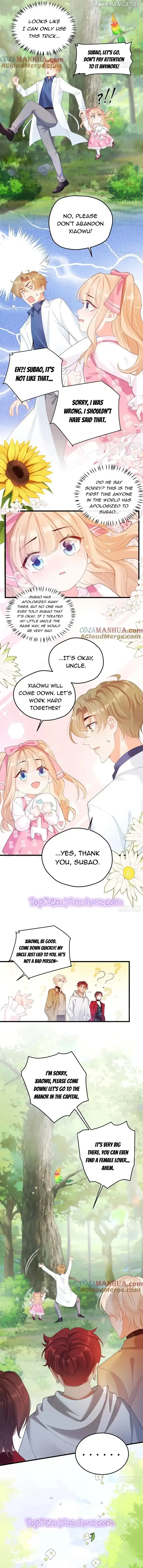 Fu Bao San Sui Ban Ta Bei Ba Ge Jiujiu Tuan Chingle Chapter 5 page 4