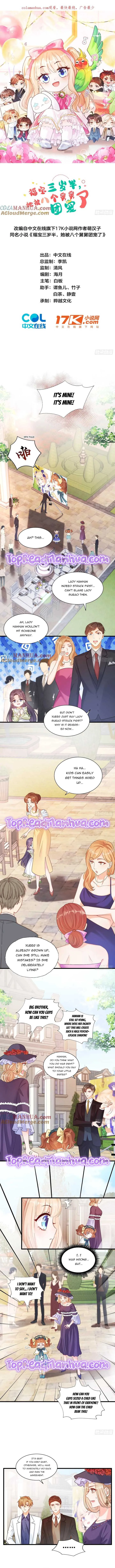 Fu Bao San Sui Ban Ta Bei Ba Ge Jiujiu Tuan Chingle Chapter 9 page 2