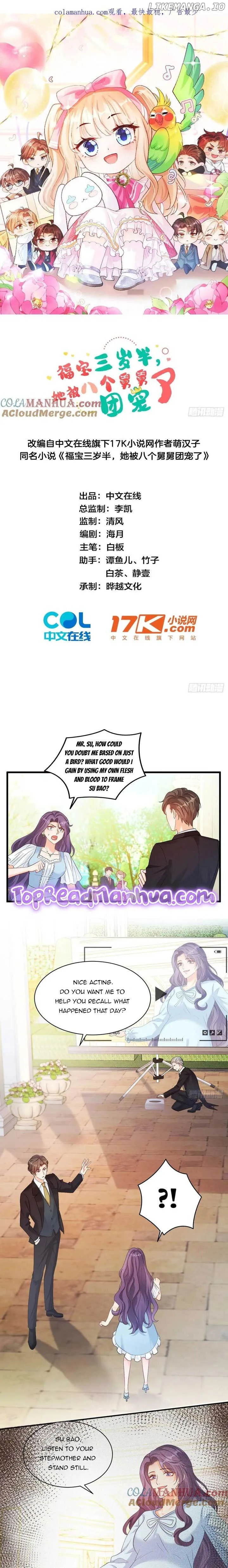Fu Bao San Sui Ban Ta Bei Ba Ge Jiujiu Tuan Chingle Chapter 10 page 2