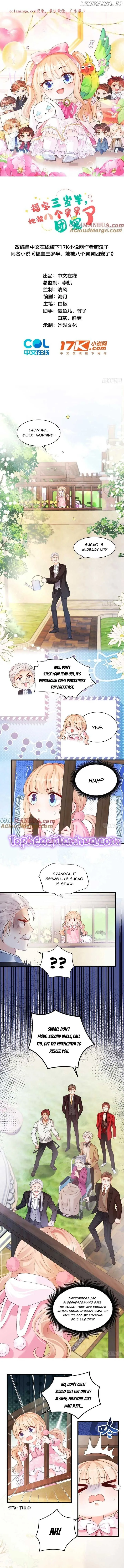 Fu Bao San Sui Ban Ta Bei Ba Ge Jiujiu Tuan Chingle Chapter 12 page 2
