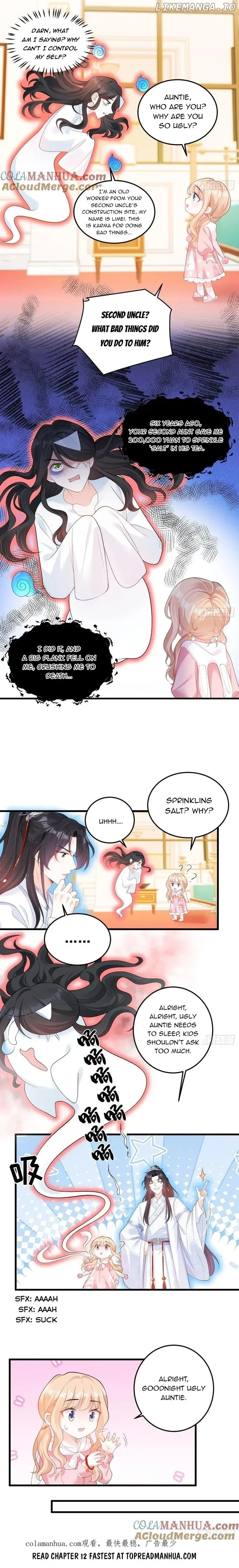 Fu Bao San Sui Ban Ta Bei Ba Ge Jiujiu Tuan Chingle Chapter 11 page 8