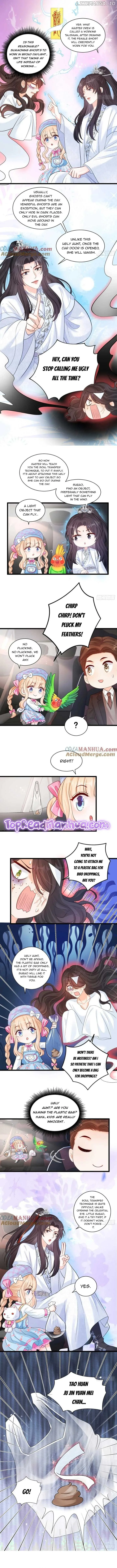 Fu Bao San Sui Ban Ta Bei Ba Ge Jiujiu Tuan Chingle Chapter 12 page 6