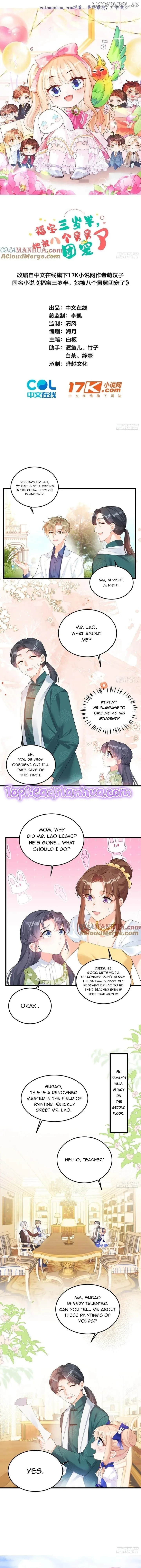 Fu Bao San Sui Ban Ta Bei Ba Ge Jiujiu Tuan Chingle Chapter 11 page 2